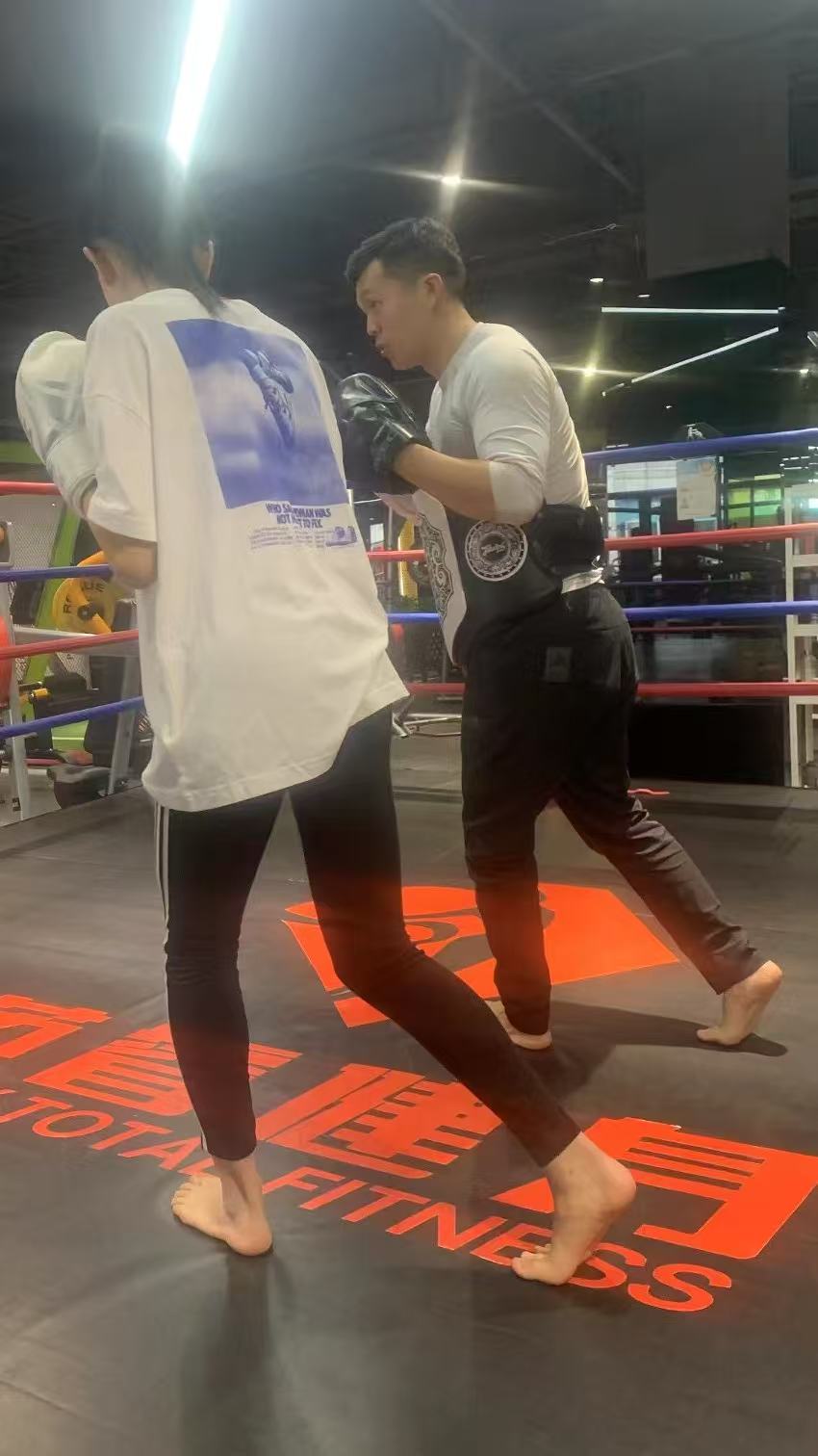 Kickboxing
